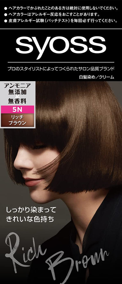 サイオス　ヘアカラー　Ｃ５　リッチブラウン 容量1個 シュワルツコフヘンケル ヘアカラー・白髪用