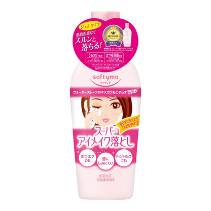 ソフティモポイントメイクアップリムーバー230ml 容量230MLメイク落とし・クレンジング