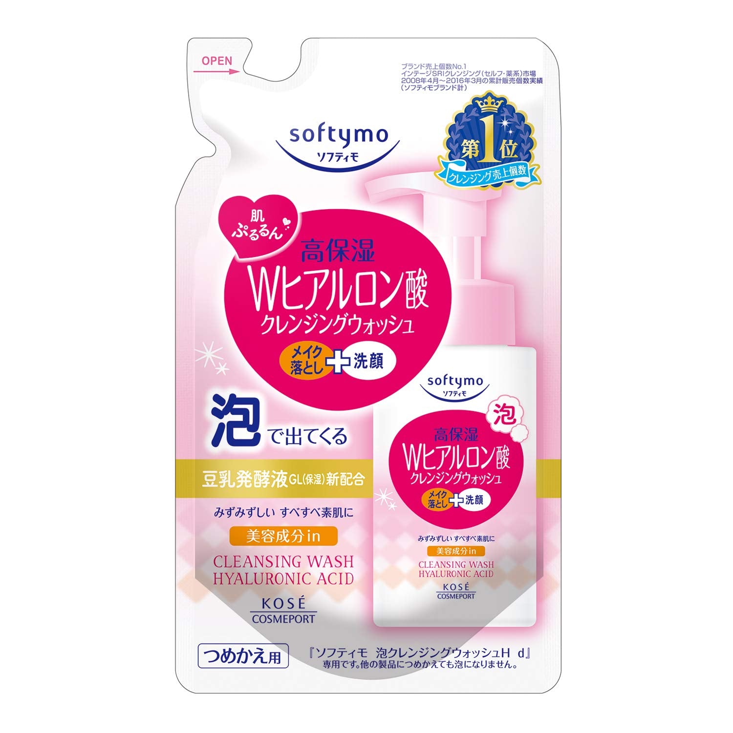 ソフティモ泡クレンジングＷヒアルロン酸詰180ml 容量180MLメイク落とし・クレンジング