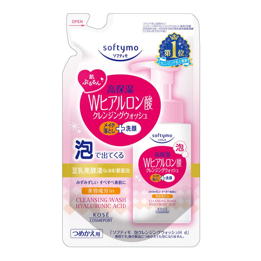 ソフティモ泡クレンジングＷヒアルロン酸詰180ml 容量180MLメイク落とし・クレンジング