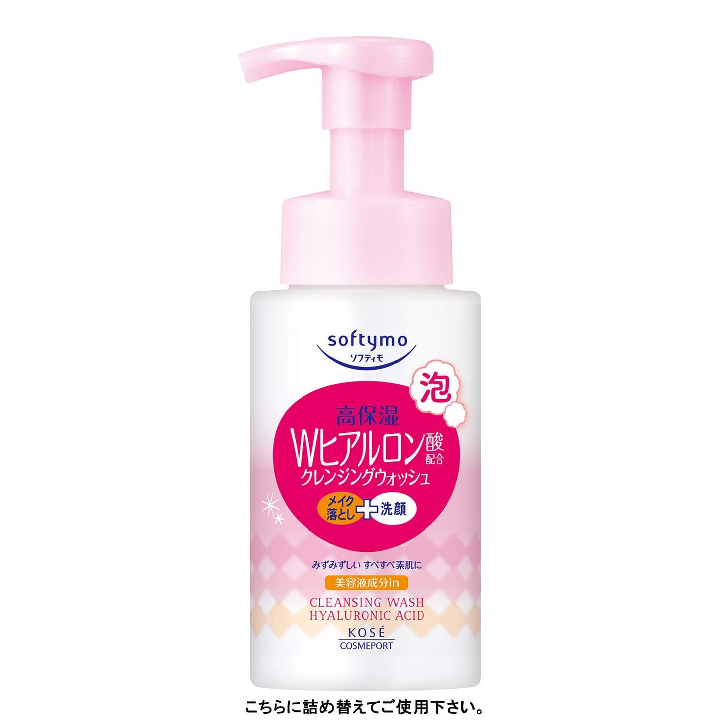 ソフティモ泡クレンジングＷヒアルロン酸詰180ml 容量180MLメイク落とし・クレンジング