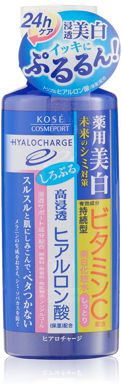 ヒアロチャージ薬用ホワイトローションＭしっとり180ml 容量180MLコーセーコスメポート 化粧水・ローション