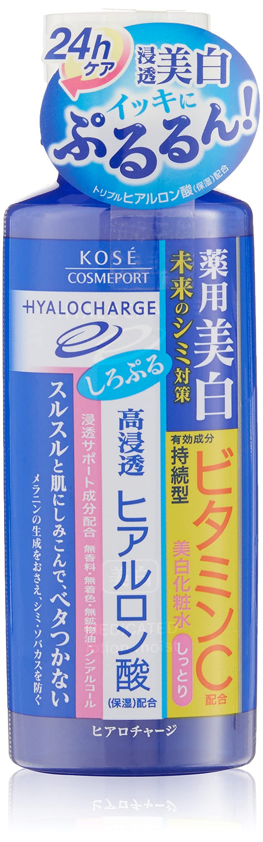 ヒアロチャージ薬用ホワイトローションＭしっとり180ml 容量180MLコーセーコスメポート 化粧水・ローション