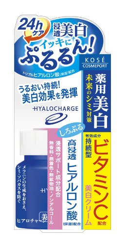 ヒアロチャージ薬用ホワイトクリーム６０Ｇ 容量60G コーセーコスメポート 化粧品