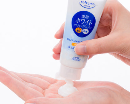 ソフティモ ホワイト 薬用クレンジングウォッシュ ミニ 容量メイク落とし・クレンジング
