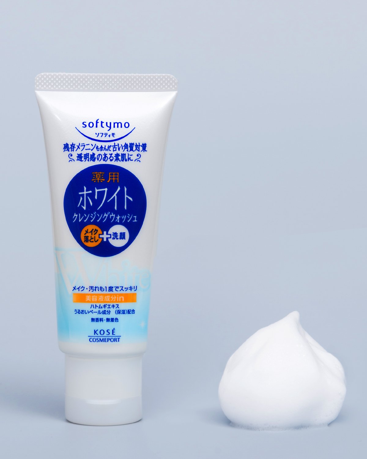 ソフティモ ホワイト 薬用クレンジングウォッシュ ミニ 容量メイク落とし・クレンジング