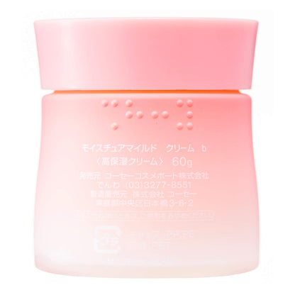 モイスチュアマイルドクリーム６０Ｇ 容量60G コーセーコスメポート 化粧品
