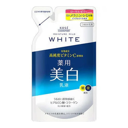モイスチュアマイルドホワイトミルキィローション替１２５ＭＬ 容量125ML コーセーコスメポート 化粧品