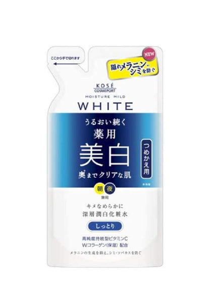 モイスチュアマイルドホワイトローションしっとり替160ml 容量160ML化粧水・ローション