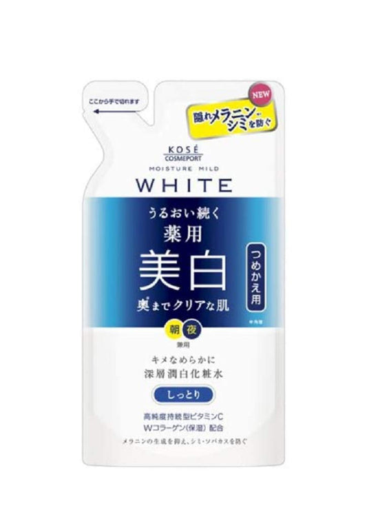 モイスチュアマイルドホワイトローションしっとり替160ml 容量160ML化粧水・ローション