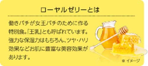 モイスチュアマイルドホワイトローションさっぱり替160ml 容量160ML化粧水・ローション