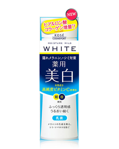 モイスチュアマイルドホワイトミルキィローション１４０Ｍ 容量140ML コーセーコスメポート 化粧品