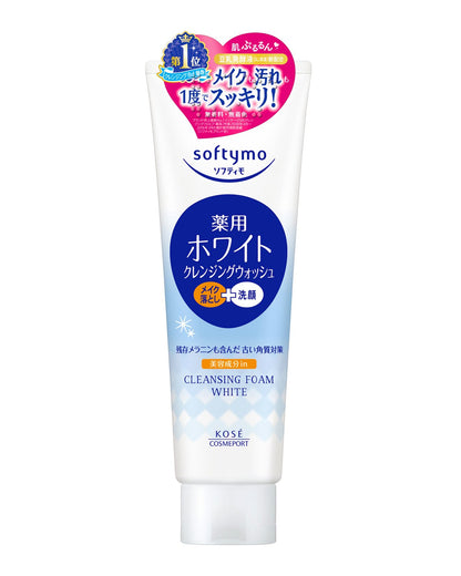 ソフティモ　ホワイト　薬用クレンジングウォッシュ 容量190G メイク落とし・クレンジング