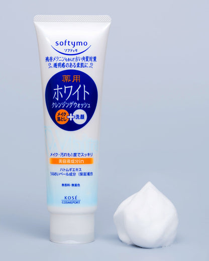 ソフティモ　ホワイト　薬用クレンジングウォッシュ 容量190G メイク落とし・クレンジング