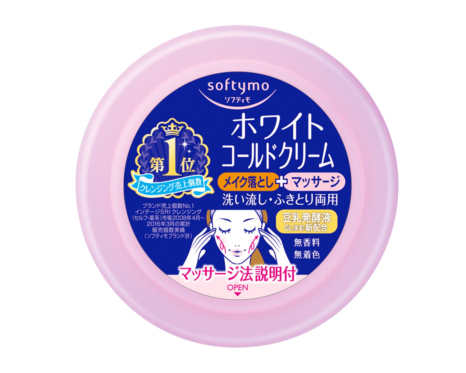 ソフティモ　ホワイト　コールドクリーム 容量300G コーセーコスメポート メイク落とし・クレンジング