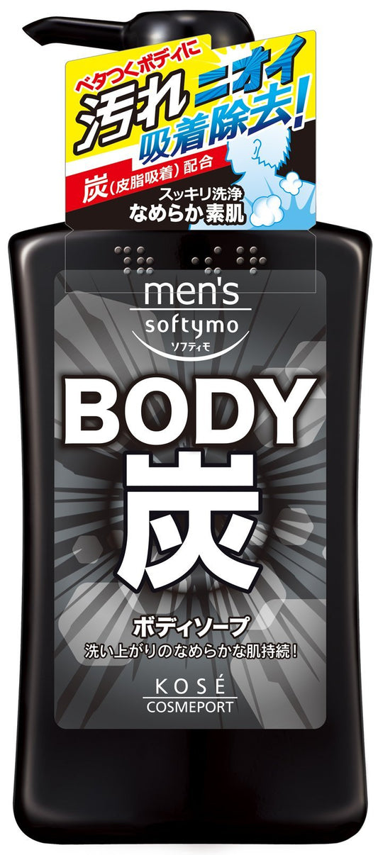 メンズソフティモボディソープ炭　５５０ＭＬ 容量550ML コーセーコスメポート ボディソープ