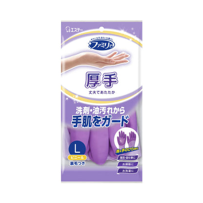 ファミリー ビニール 手袋 厚手 指・手のひら強化 炊事・掃除用 Lサイズ パープル容量1双
