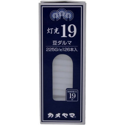 灯光１９　豆 容量225G カメヤマ ローソク