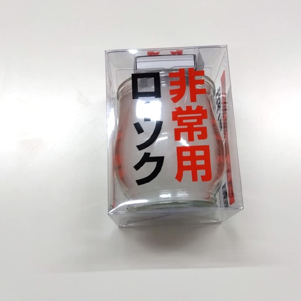 非常用コップローソク（マッチ付） 容量 カメヤマ ローソク
