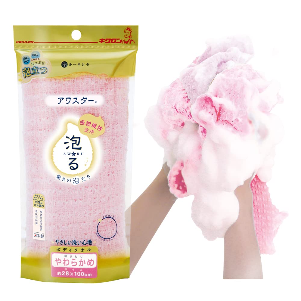 アワスター　やわらかめ　Ｐ 容量 キクロン ボディタオル・スポンジ