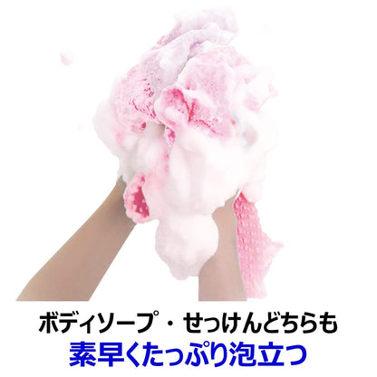 アワスター　やわらかめ　Ｐ 容量 キクロン ボディタオル・スポンジ