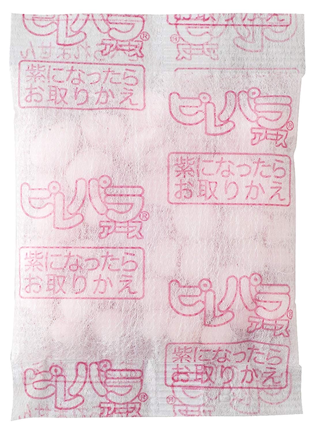 ピレパラアース　柔軟剤の香り　アロマソープ　引き出し用　1年防虫 容量48個 アース製薬 防虫剤
