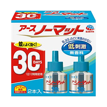 アースノーマット　取替えボトル30日用　無香料　2本入 容量45ML×2 アース製薬 殺虫剤・ハエ・蚊