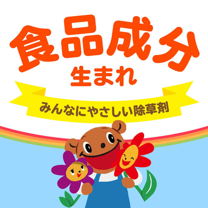 おうちの草コロリ　つめかえ　８５０ｍｌ 容量850ML アース製薬 園芸用品・除草剤
