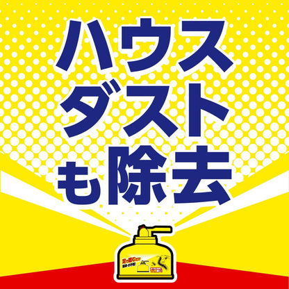虫コロリ　ノンスモーク霧タイプ　9～12畳用 容量100ML アース製薬 殺虫剤