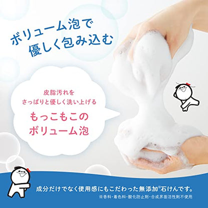 シャボン玉　浴用石けん 容量 シャボン玉販売 石鹸