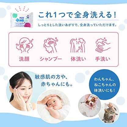 シャボン玉　浴用石けん 容量 シャボン玉販売 石鹸