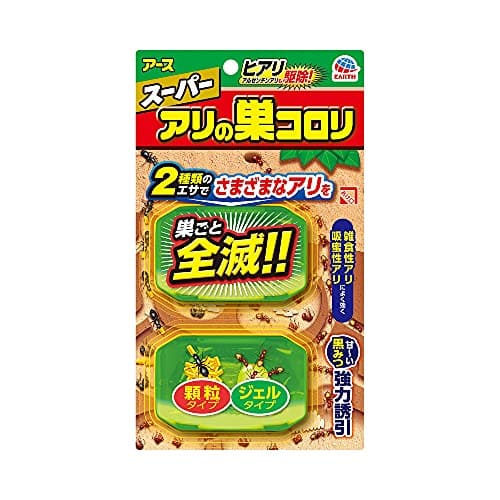スーパー　アリの巣コロリ 容量2個 アース製薬 殺虫剤・アリ