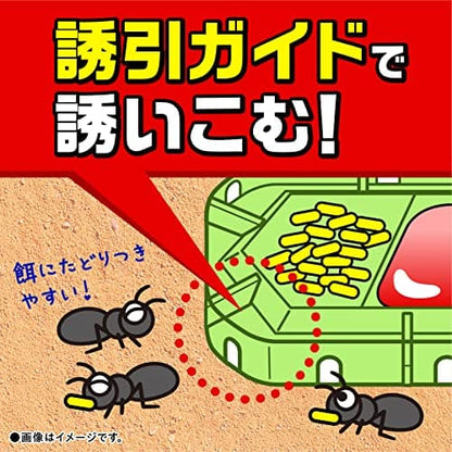 スーパー　アリの巣コロリ 容量2個 アース製薬 殺虫剤・アリ
