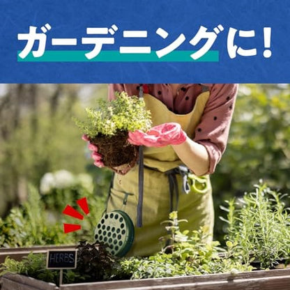 アース　渦巻香　線香皿 容量1個 アース製薬 殺虫剤・ハエ・蚊