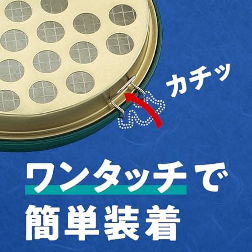 アース　渦巻香　線香皿 容量1個 アース製薬 殺虫剤・ハエ・蚊