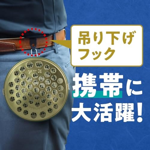 アース　渦巻香ジャンボ線香皿 容量1個 アース製薬 殺虫剤・ハエ・蚊