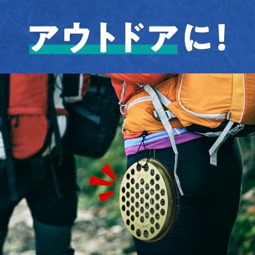 アース　渦巻香ジャンボ線香皿 容量1個 アース製薬 殺虫剤・ハエ・蚊