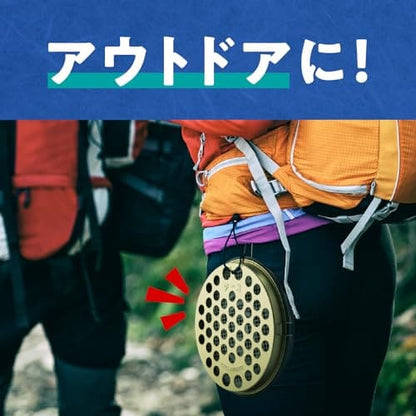 アース　渦巻香ジャンボ線香皿 容量1個 アース製薬 殺虫剤・ハエ・蚊