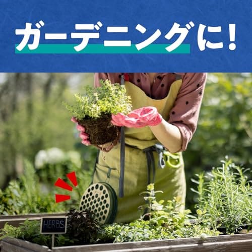 アース　渦巻香ジャンボ線香皿 容量1個 アース製薬 殺虫剤・ハエ・蚊