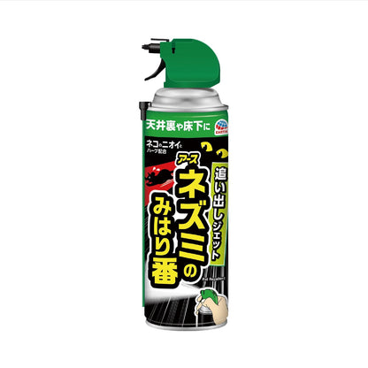 ネズミのみはり番　追い出しジェット 容量420ML アース製薬 殺虫剤・ネズミ