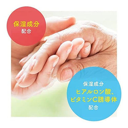 ミューズノータッチ本体セット　グレープフルーツ 容量250ML レキットベンキーザー ハンドソープ