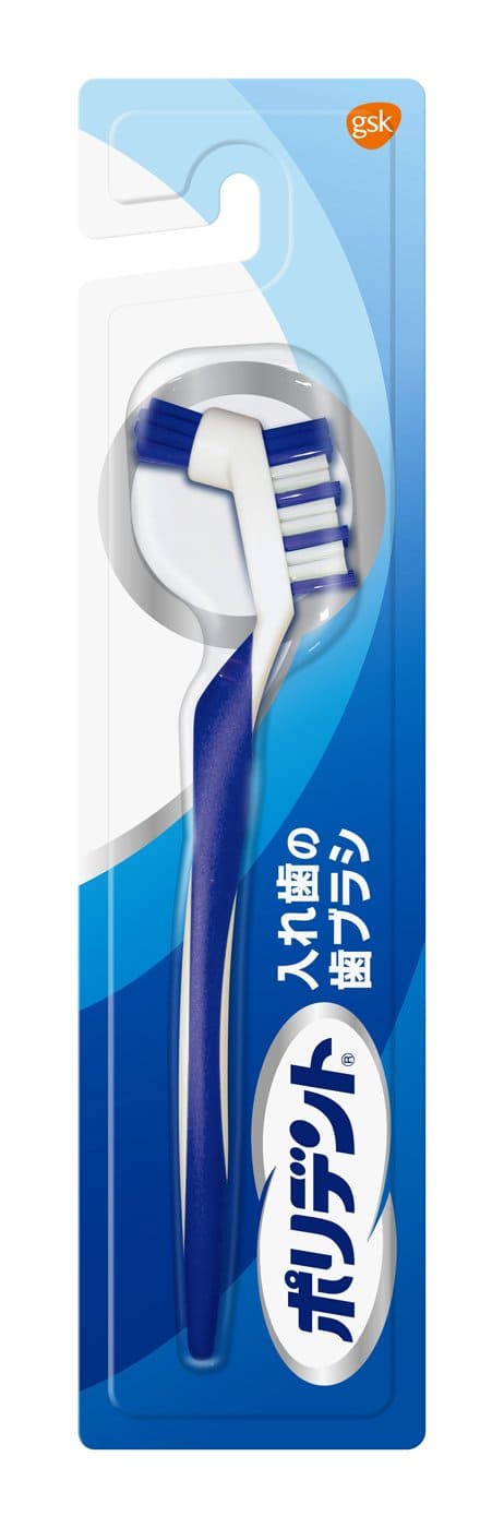 ポリデント　入れ歯の歯ブラシ 容量1本 グラクソスミスクライン 入れ歯用