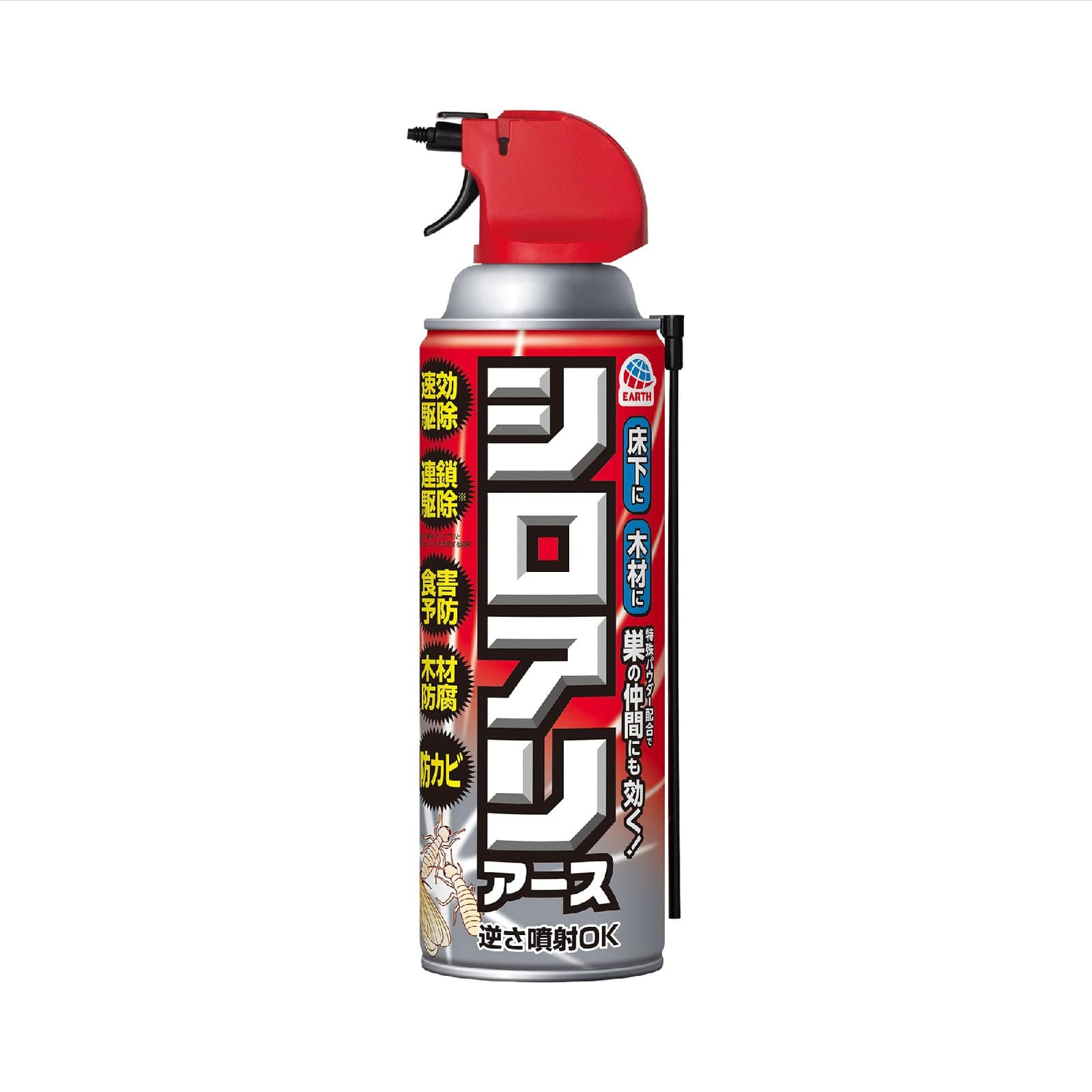 シロアリアース　450ｍｌ 容量450ML アース製薬 殺虫剤・シロアリ