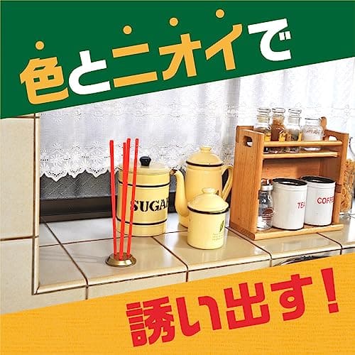 ハエとり棒 容量1個 アース製薬 殺虫剤・ハエ・蚊
