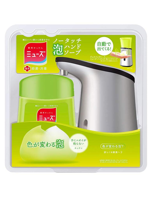 ミューズノータッチ　本体キッチン　２５０ＭＬ 容量250ML レキットベンキーザー ハンドソープ