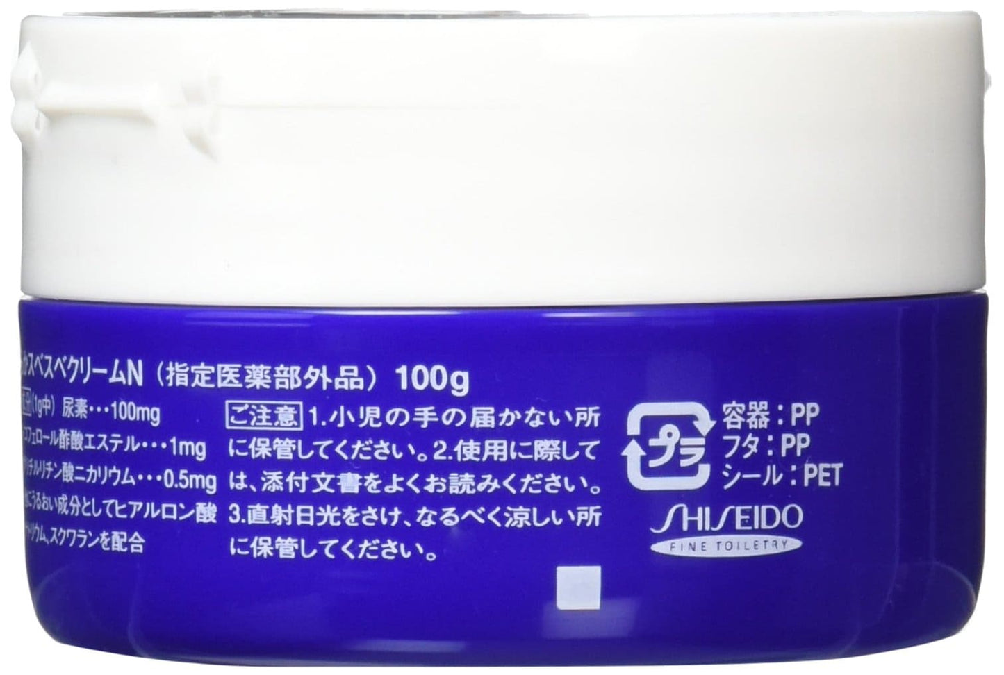 尿素　１０％　クリームジャー　１００Ｇ 容量100Gファイントゥデイ ハンドクリーム