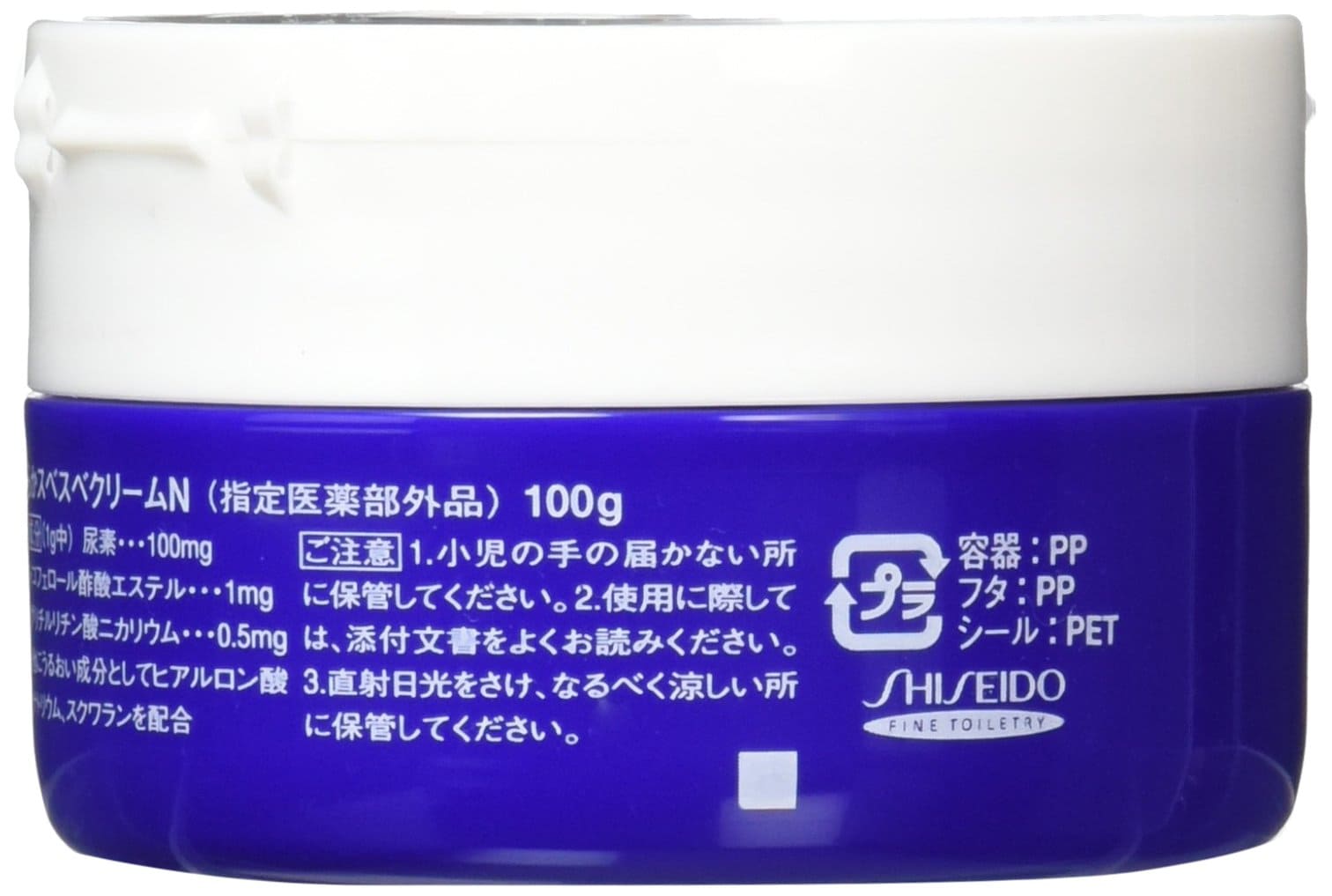 尿素　１０％　クリームジャー　１００Ｇ 容量100Gファイントゥデイ ハンドクリーム