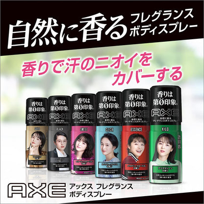 アックス フレグランス ボディスプレー スウィート ６０ｇ 容量60G 制汗剤・デオドラント