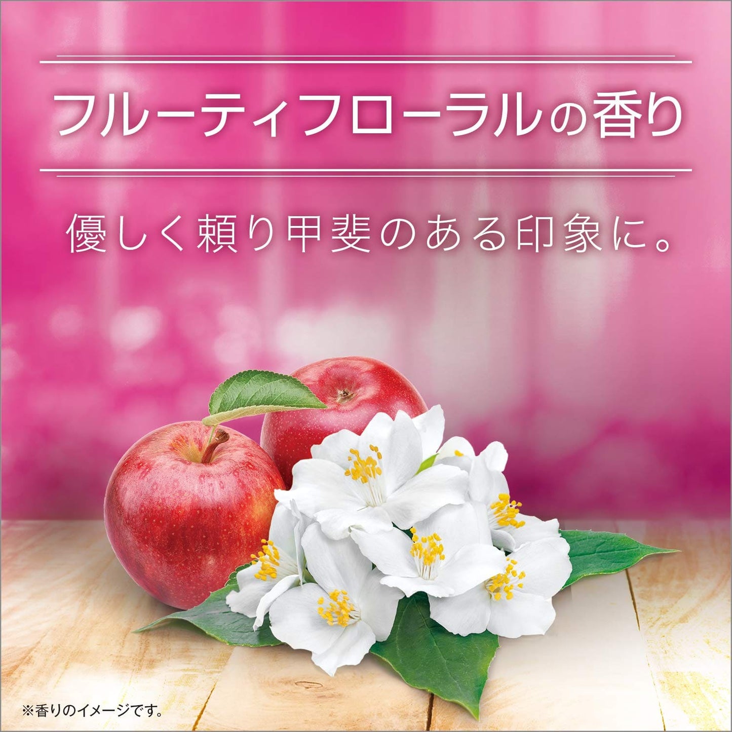 アックス フレグランス ボディスプレー スウィート ６０ｇ 容量60G 制汗剤・デオドラント