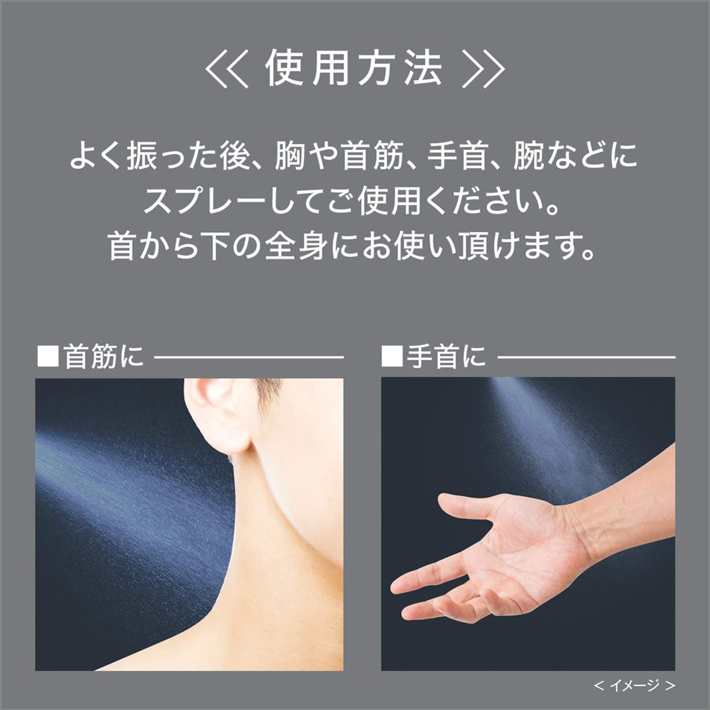 アックス　フレグランス　ボディスプレー　キロ　６０ｇ 容量60G ユニリーバ 制汗剤・デオドラント